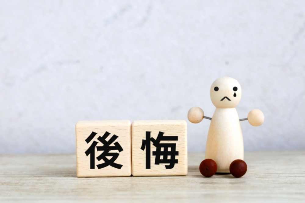なぜマンションの外壁色で後悔するのか？