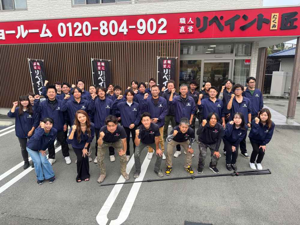 松阪市でマンションの外壁のことならリペイント匠 大規模修繕部へ