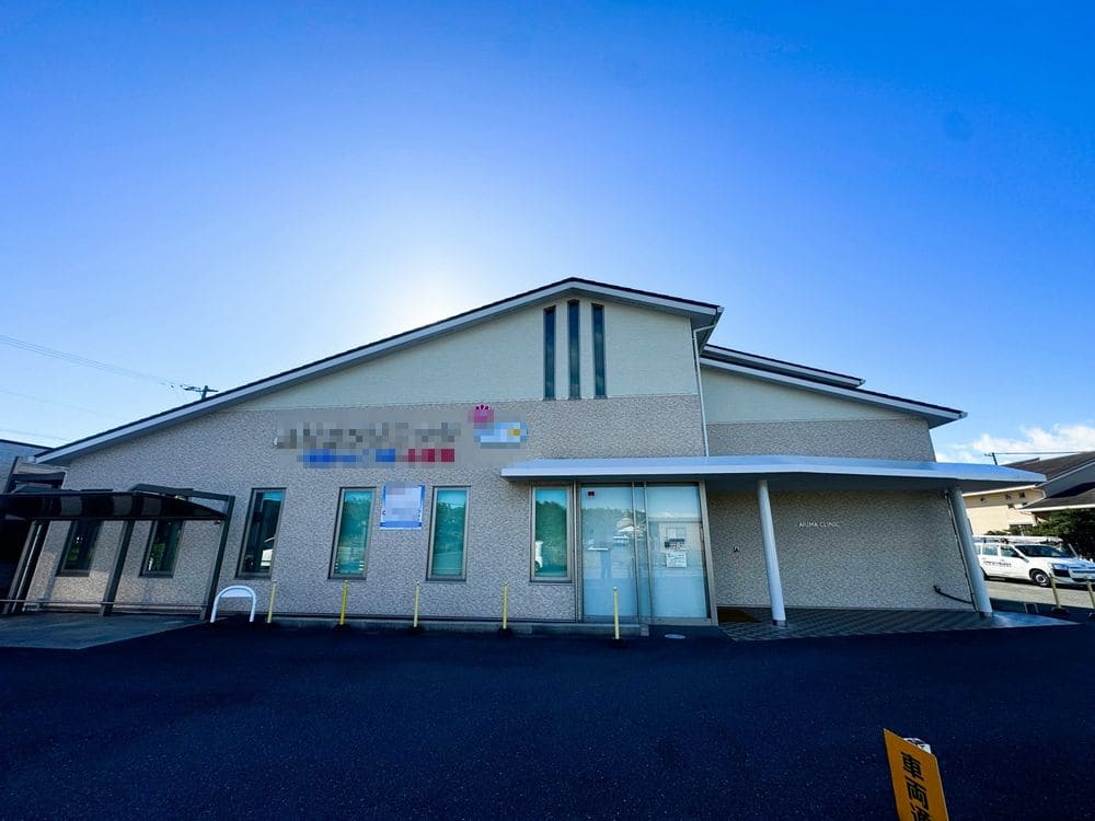 四日市市の外壁塗装、屋根塗装をリペイント匠が施工した写真