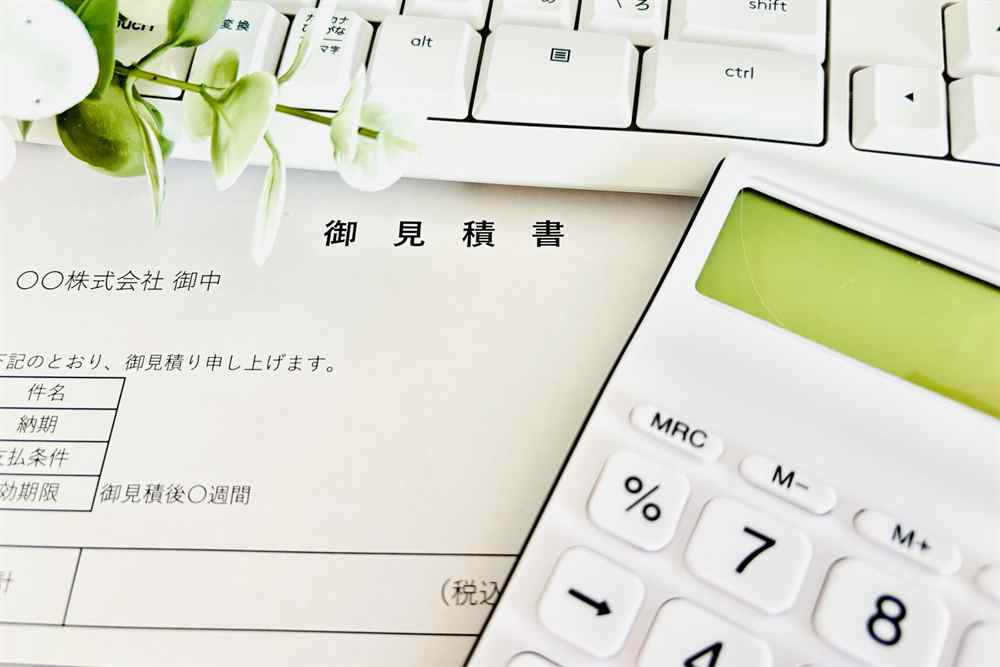 築年数別に見る費用相場と見積もりの注意点